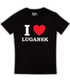 Прикольные футболки: I Love Lugansk черная